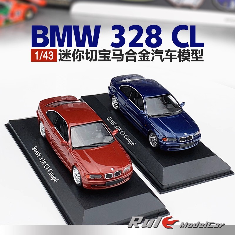 1: 43 มินิตัด BMW BMW 3ER COUPE E46 1999 จําลองรถรุ่นคอลเลกชันเครื่องประดับ