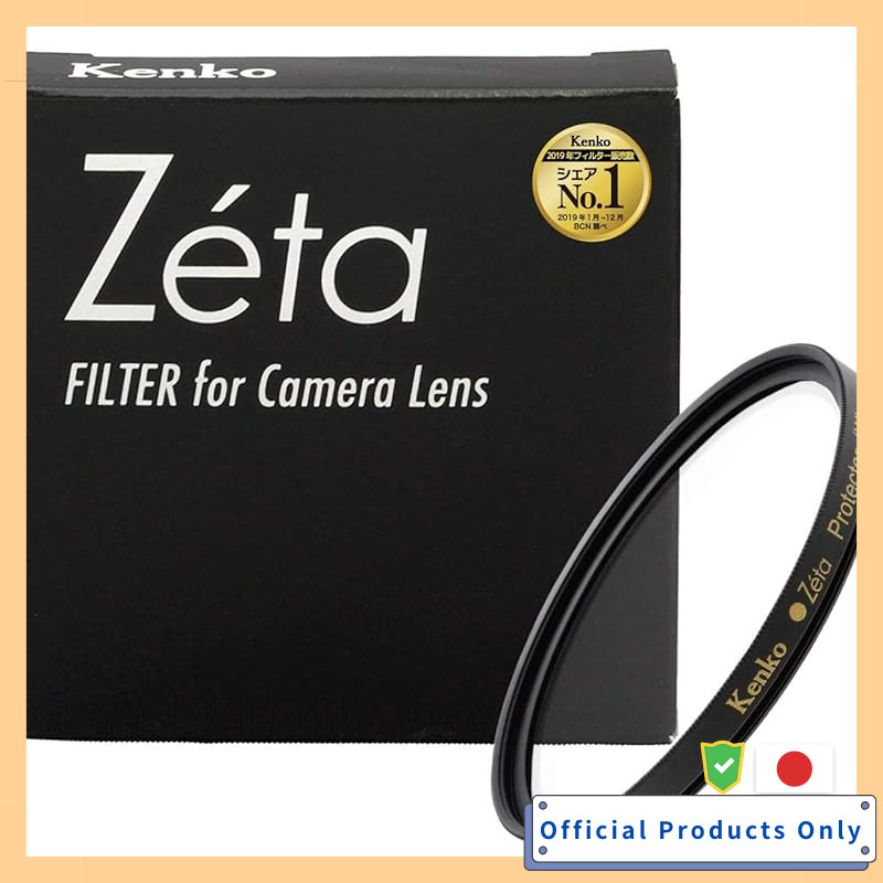 Kenko Zeta Protector Lens Filter 39mm with Lens Cloth & Case  
Kenko Zeta Protector Lens Filter 40.5