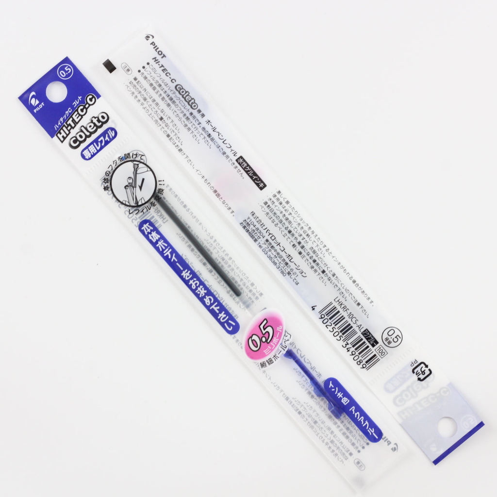 PILOT HI-TEC-C Coleto 0.5 รีฟิล C5 สีฟ้า