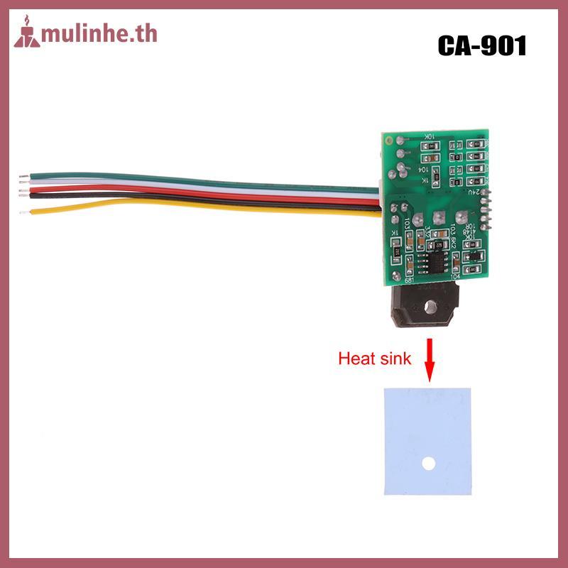 MULINHE 1 ชุด CA-901 LCD TV Switching Power Supply Sampling โมดูลชิป TH