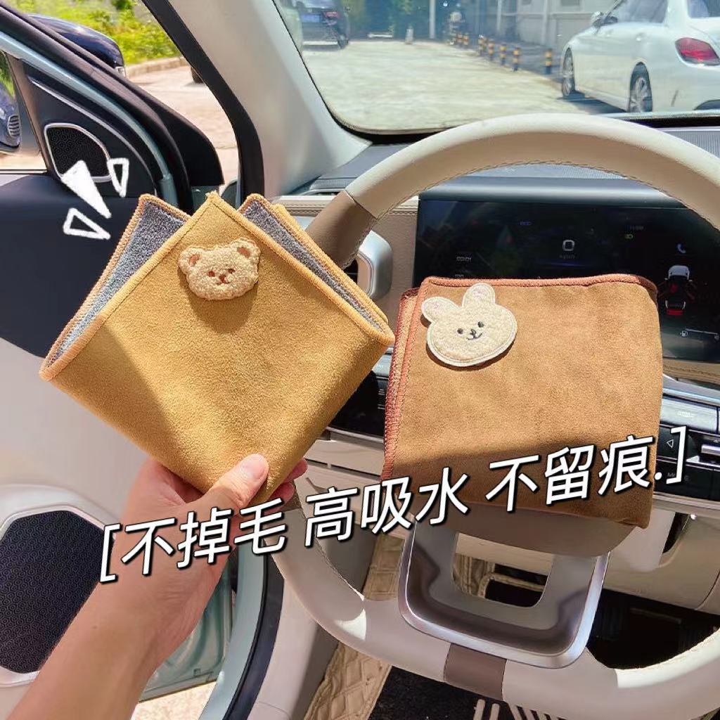 รถ Wowo8aini.my20251129