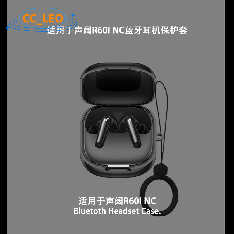 Case for Anker Soundcore R60i NC Soundcore P31i Silicone Soft Case Cute Silicone  Pendant Suitable f