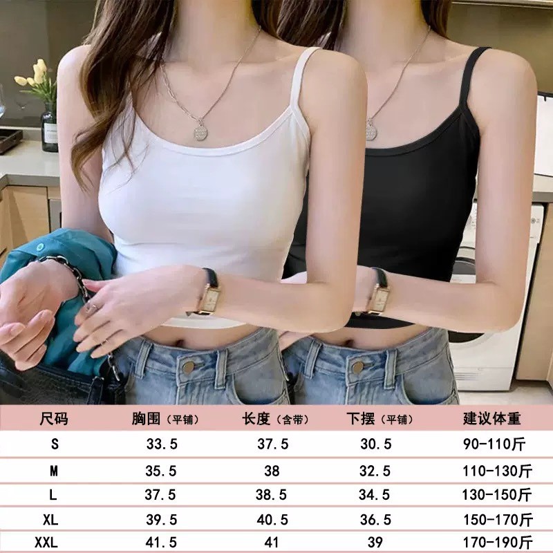 เสื้อชั้นในcroppedสตรี 10 ชิ้น สไตล์สั้น ทำจากผ้าไหม สีทึบนz11.29