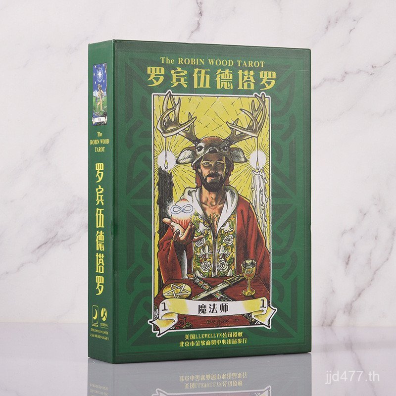 TarotWood แนะนําชุดไพ่ทาโรต์ Robin Original Robin Wood เวอร์ชั่นภาษาจีนของแท้ EJIG