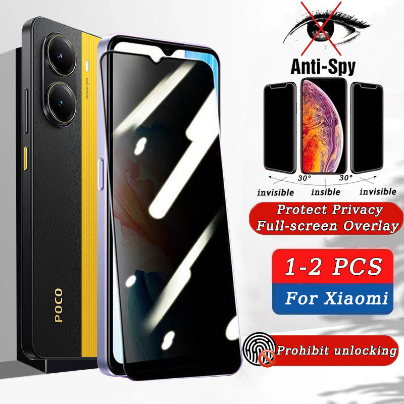 ฟิล์มกระจก เต็มจอ สำหรับ กันมองกันเสือก Xiaomi Poco X7 X6 Neo X5 X4 X3 NFC M7 M6 M5 M5s M4 M3 F7 Ult