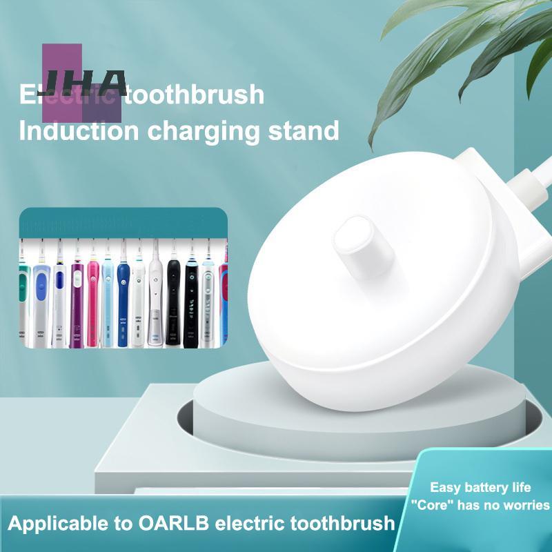 [JHA] เครื่องชาร์จฐานแบบเหนี่ยวนํากันน้ํา 1 ชิ้นสําหรับแปรงสีฟันไฟฟ้า Oral B Braun IO Series 3 4 5 6