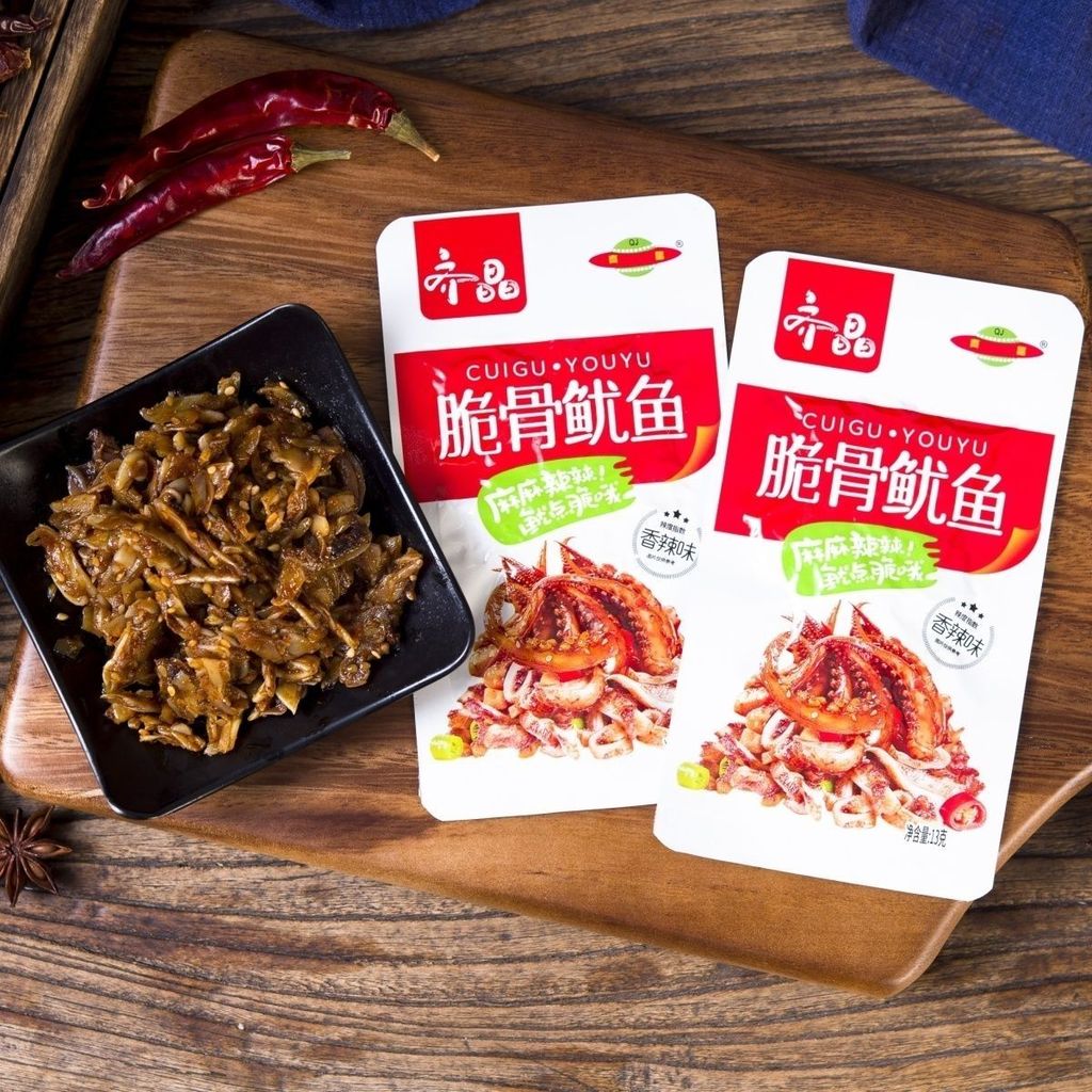 2025 สไตล์ใหม่ Qijing ปลาหมึกกระดูกกรอบรสเผ็ดผัดกระดูกกรอบหูหนานพิเศษของว่างสํานักงานแบบสบาย ๆ เผ็ด2