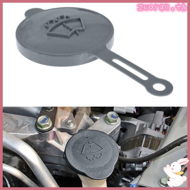 Windshield Washer Fluid Reservoir Bottle Tank Cap Cover 28913-JX00A