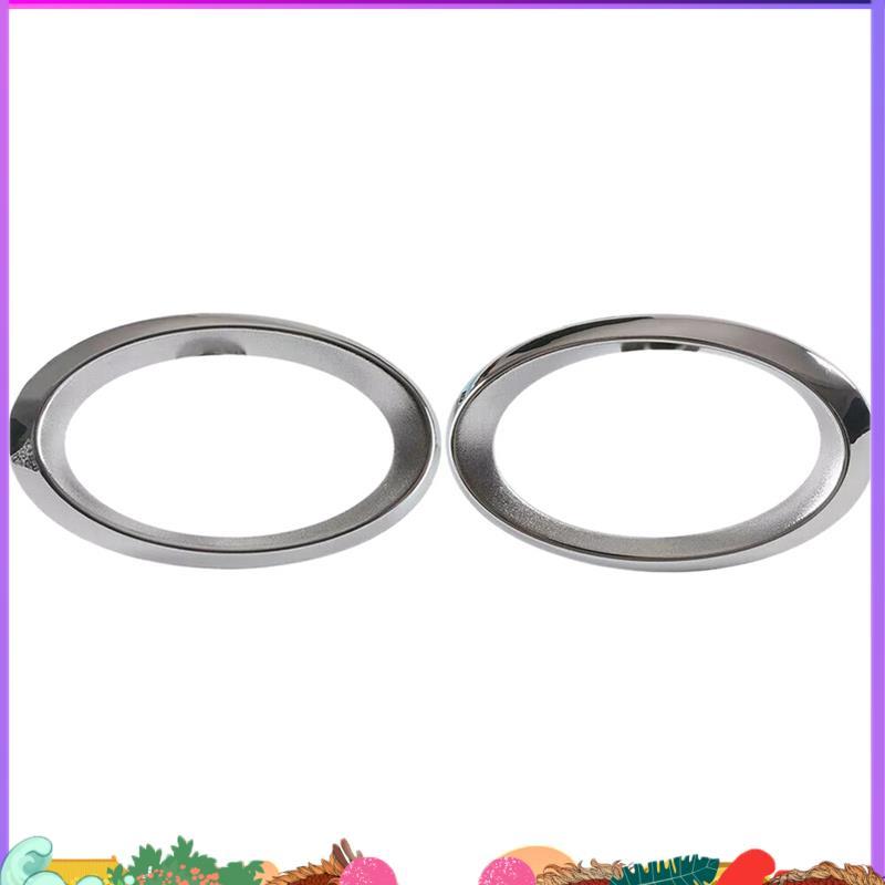 ฝาครอบไฟตัดหมอกกันชนหน้า Super Chrome สําหรับ - S211 W211 E-CLASS W211 ไฟตัดหมอก Bezel 2118850974 21