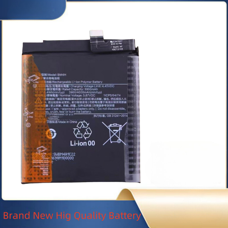 BM4H 4000mAh 3.87V For Mi 9 Pro 5G Mobile phone Batteries