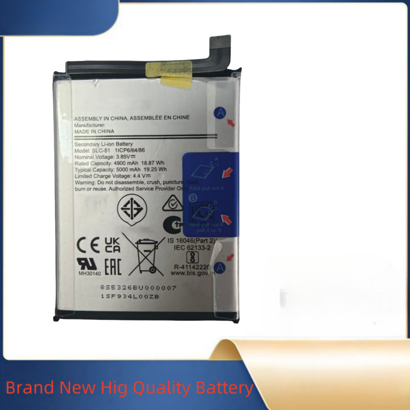 SLC-51 5000mAh 3.85V For Galaxy A05S A057 A057F Mobile Phone Battery