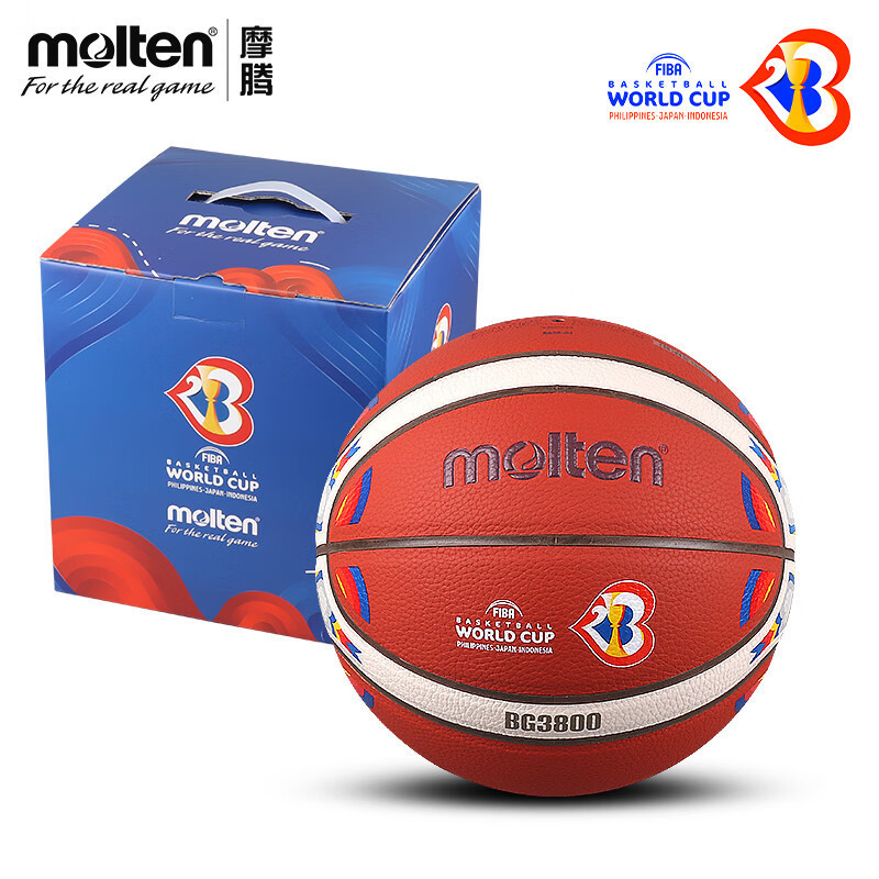 ลูกบาสเก็ตบอล Molten/Molten เบอร์ 7 เบอร์ 6 เบอร์ 5 GM7X/BG3800 การแข่งขันหนังนุ่มสากลทนต่อการสึกหรอ