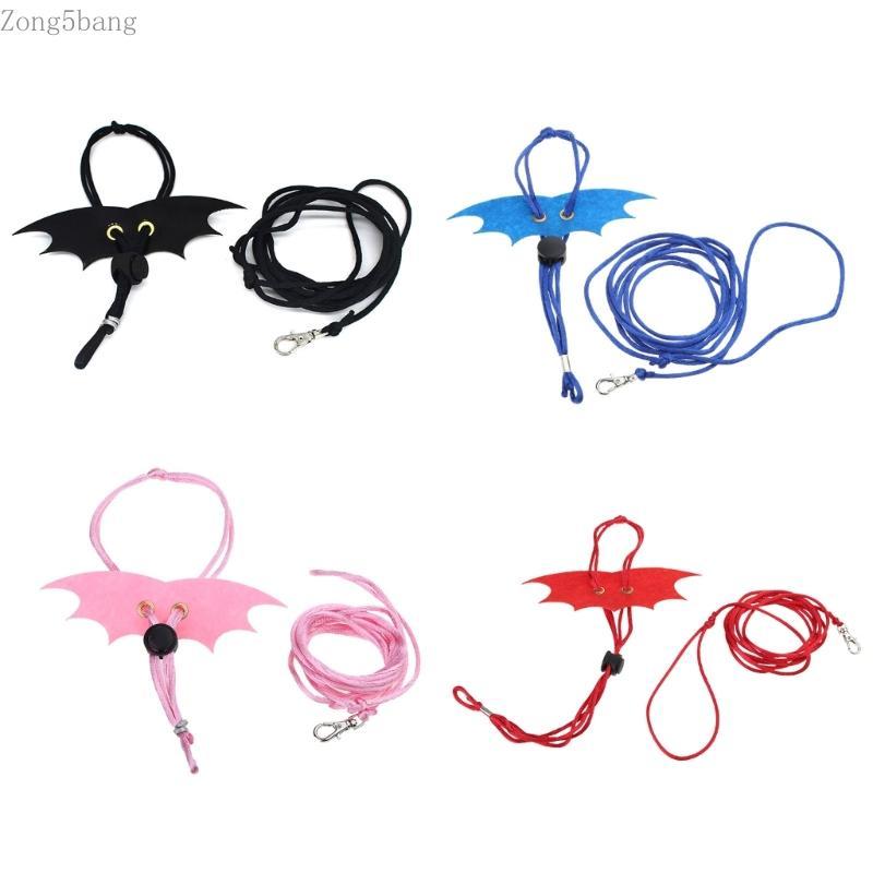 Zong Bearded Dragon Leash และชุดสายรัดปรับ Lizard Walking Leash พร้อมปีกหนังสําหรับหนูแฮมสเตอร์สัตว์เล็ก