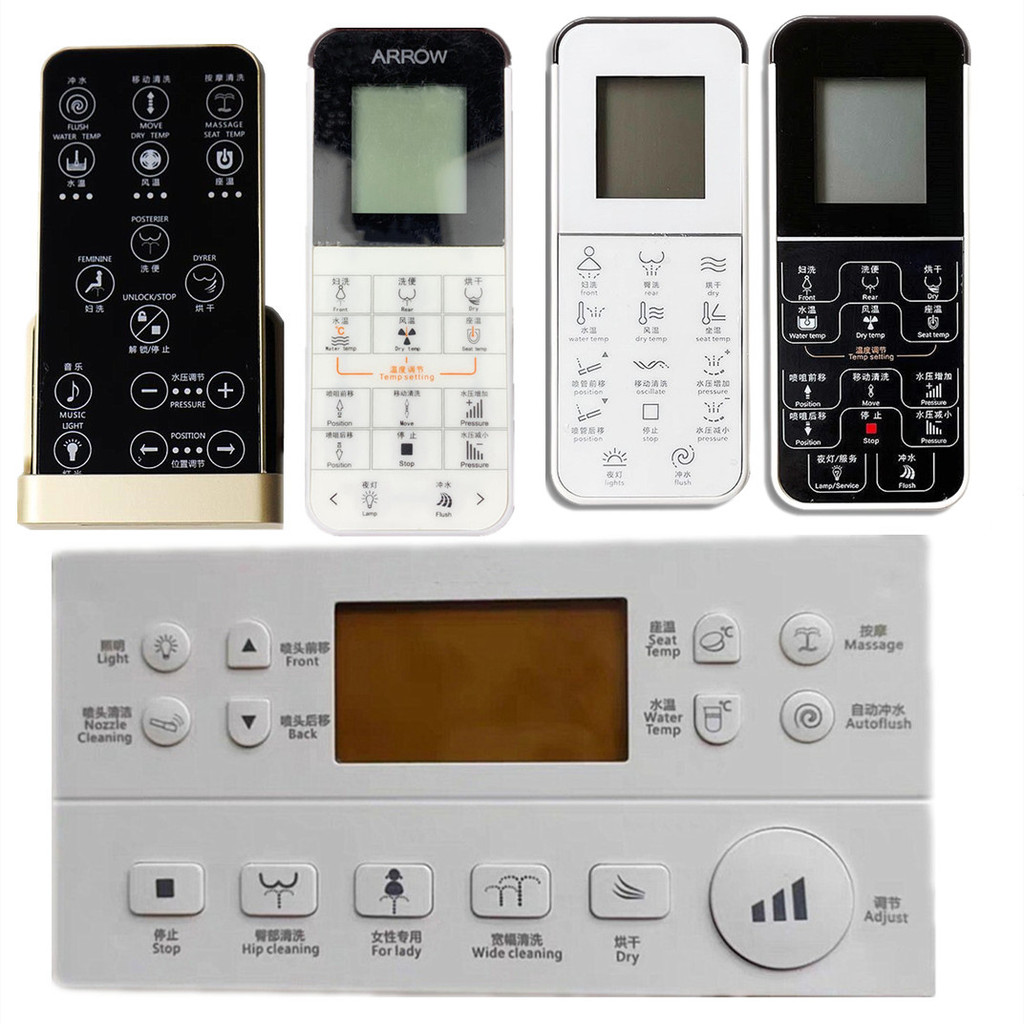 เหมาะสําหรับ Hengjie/Yigao Smart Toilet รีโมทคอนโทรล AKB1199 AKB1197 HE300A AKB1130