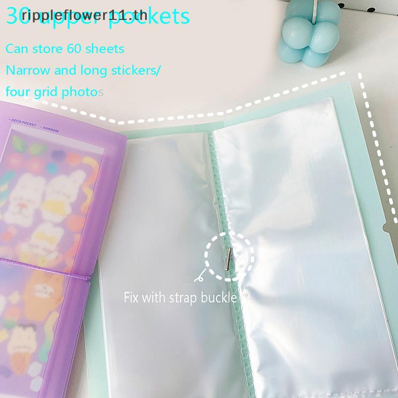 # ขายใหญ่ # 30แผ่นอัลบั้มสมุดวัสดุสติกเกอร์กระดาษคอลเลกชันการจัดเก็บหนังสือผู้ถือบัตรการจัดเก็บภาพโปร่งใส. - รูปที่ 3