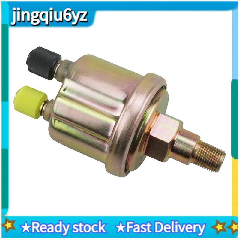 J&U3967251 เซ็นเซอร์วัดแรงดันน้ํามันสําหรับ 4BT 6BT 3.9 QSB 5.9