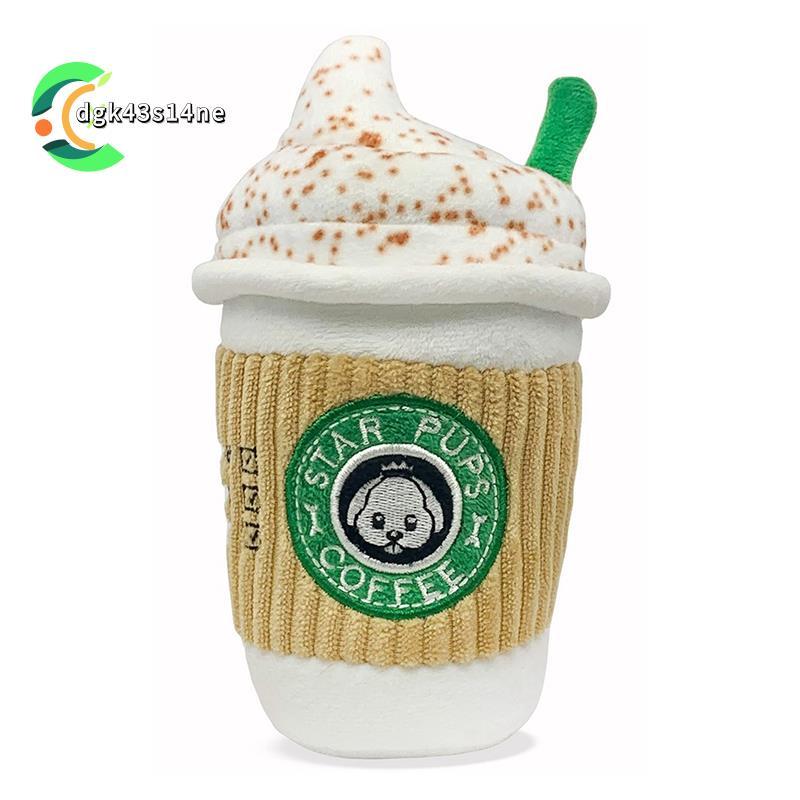 [ขายร้อน D4]Parody Star Pups กาแฟสุนัขของเล่น Pup Spice Latte - ฤดูใบไม้ร่วงตลกล้อเลียน Plush Squeak