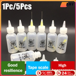 เก็บปลายทาง！50ML ขวดหยดหัวเข็ม ขวดใส่น้ำยาพลาสติกPP ขวดปลายเข็มใส่น้ำยาเคมีต่างๆ