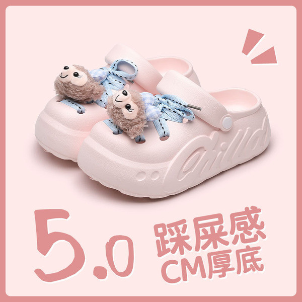 sketchers official รองเท้าพื้นหนาโฟม รองเท้ามีรูพื้นหนาสำหรับฤดูร้อนสำหรับผู้หญิงรองเท้าชายหาด eva ร