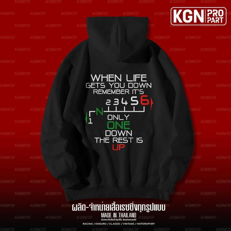 NEW KGNPRO | เสื้อฮู้ด SPEED UP | Hoodie | Polar Fleece | Motocycle