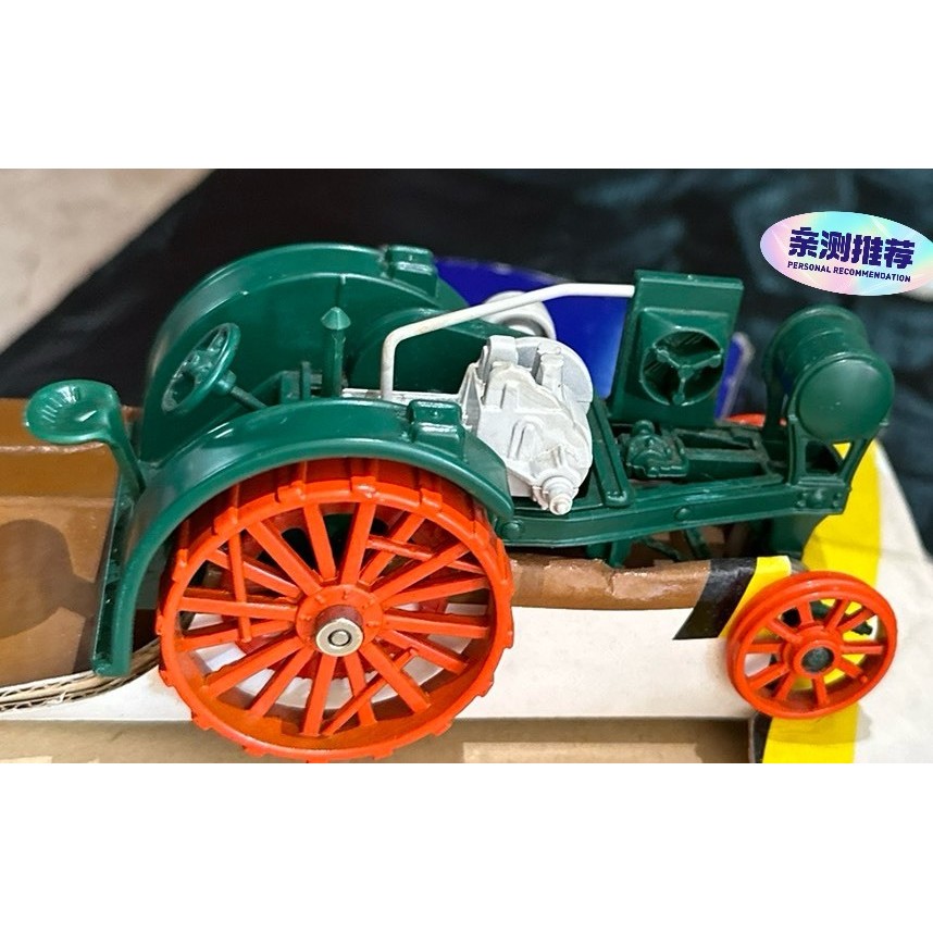 Ertl Johndeer 1/32 Tractor Model 1990 ผลิตท้ายจาก Abroad 9 New