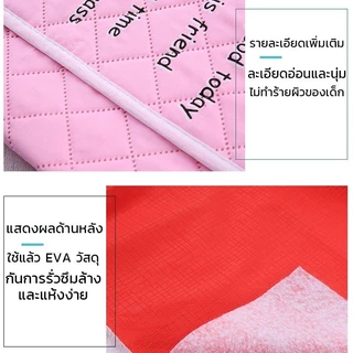 พร้อมส่ง ผ้ารองฉี่ 120*150cm กันน้ำ ใช้ซ้ำได้ ป้องกันการรั่วซึม สำหรับผู้ใหญ่ ผู้สูงอายุ ผู้ป่วยติดเตียง เด็ก