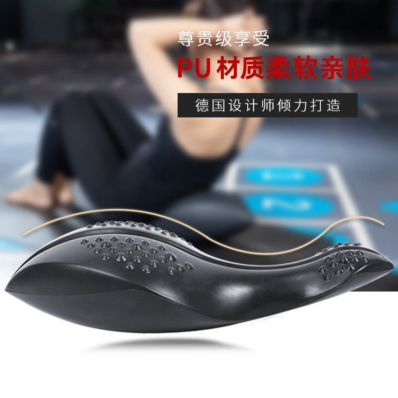 Pilates Fitness Dolphin oov Spine Corrector ไหล่คอด้านข้าง Bend Back Correction อุปกรณ์โยคะอุปกรณ์