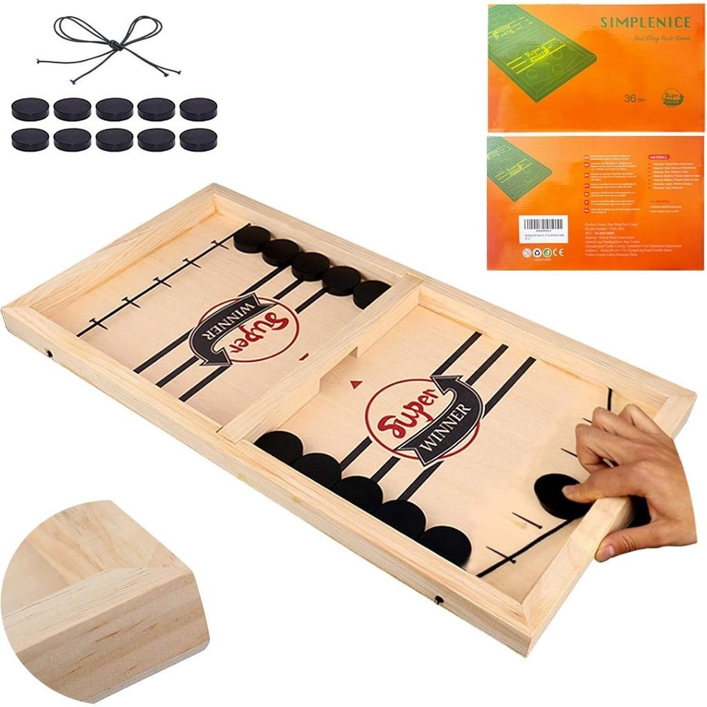 Fast Sling Puck Game,Sling Puck Game, Sling Board Games Toy,Paced Winner Board Games ของเล่นสําหรับเ