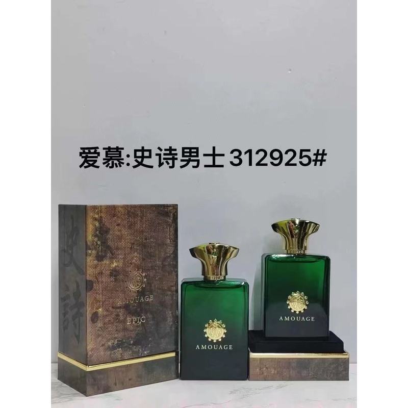 อโรมาเธอราพีเซ็กซี่สงบของ นานา เหมาะสําหรับผู้ชายที่เป็นผู้ใหญ่ โอกาสทุกวันหรืออย่างเป็นทางการของขวัญยังมีลักษณะมาก 2025 สไตล - รูปที่ 3