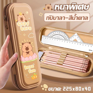 ❤กล่องดินสอลายการ์ตูนน่ารัก กระเป๋าใส่ดินสอความจุขนาดใหญ่ กล่องดินสอสองชั้นสำหรับนักเรียนแบบอเนกประสงค์