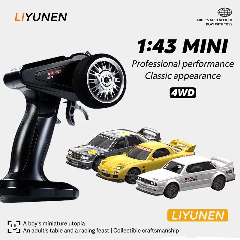 1/43 Mini RC Drift รถ 4WD M3 Rx7 รุ่น Race รถ Full Scale รีโมทคอนโทรล Benz BMW รถ 1:43 ขนาดเล็กสะสมของเล่นเด็กของขวัญวันเกิด