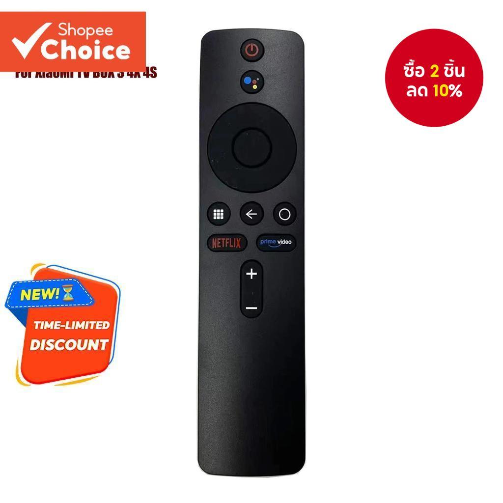 รีโมทคอนโทรลด้วยเสียงสําหรับ Xiaomi Mi 4K Ultra HD Android TV Box Mi Stick