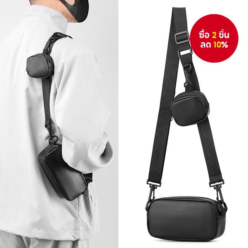 กระเป๋าสะพายไหล่ ทรงเมสเซนเจอร์ ขนาดเล็ก สําหรับผู้ชาย