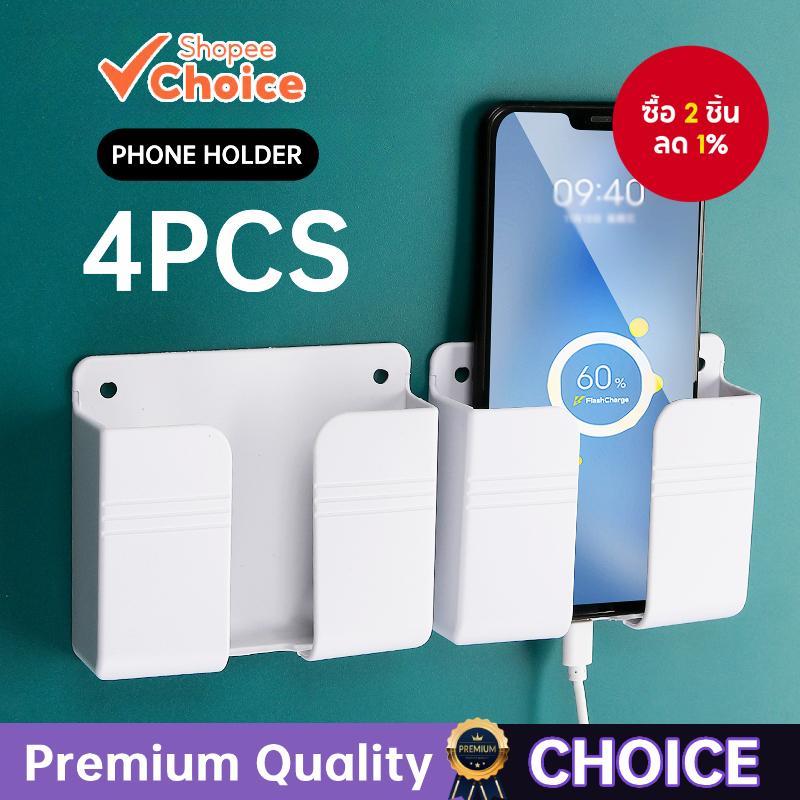 4pcsUniversal ที่วางโทรศัพท์ Self-Adhesive Wall Mount ขาตั้งโทรศัพท์ Mount Punch-ฟรีคุณภาพสูง