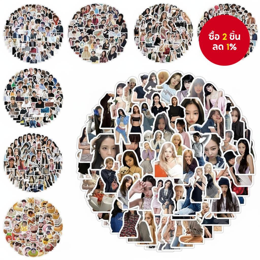 100 ชิ้น สติ๊กเกอร์กราฟฟิตี้วงบอยแบนด์เกิร์ลกรุ๊ป KPOP BTS BLACKPINK TNT (G)I-DLE New-Jeans SEVENTEEN