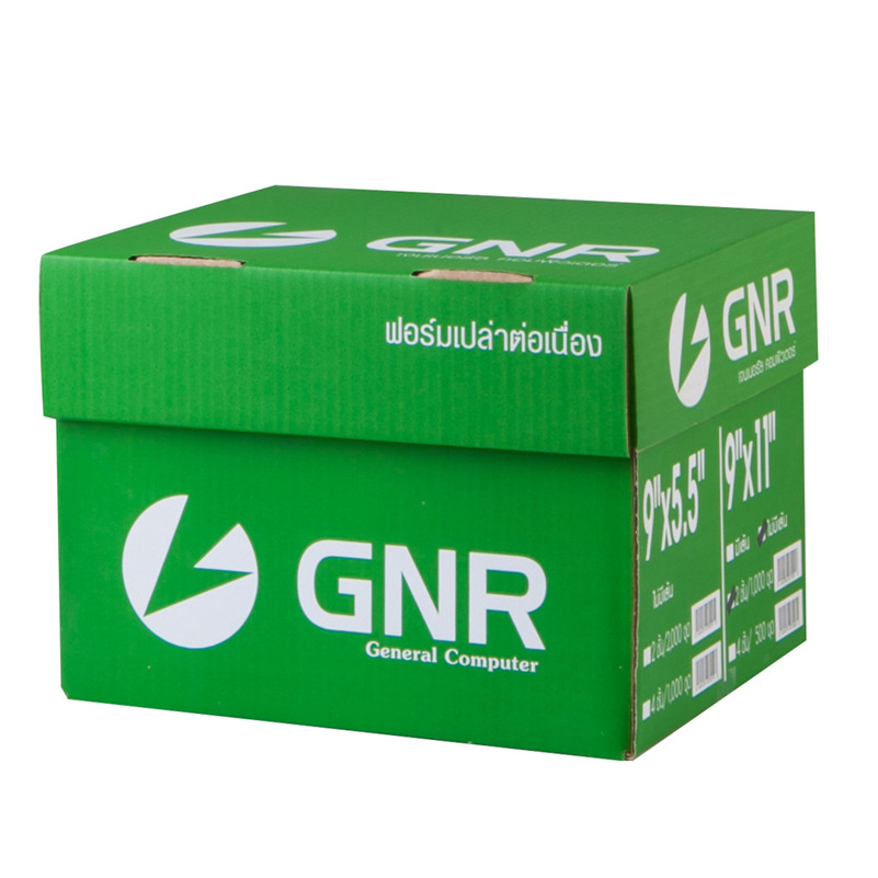 GNR กระดาษต่อเนื่อง ไม่มีเส้น ขนาด 9x11 นิ้ว 2 ชั้น 50 แกรม แพ็ค 1,000 ชุด/กล่อง