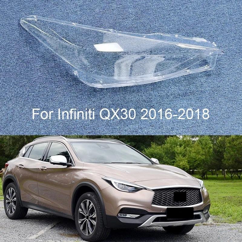สําหรับ Infiniti QX30 2016 2017 2018 ไฟหน้าโปร่งใสเลนส์ไฟหน้า Plexiglass เปลี่ยนโคมไฟเดิม