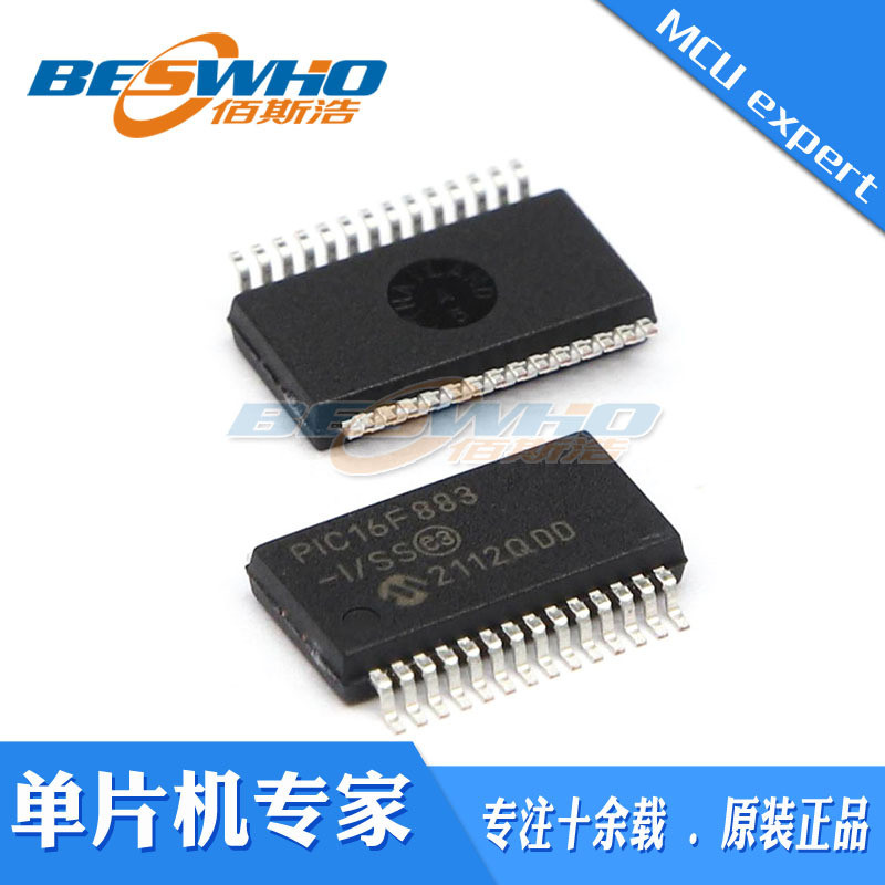 ผู้จัดจําหน่ายความแข็งแกร่ง PIC16F883-I/SS SSOP28 MCU MCU ชิป IC ยี่ห้อใหม่พร้อมสต็อก