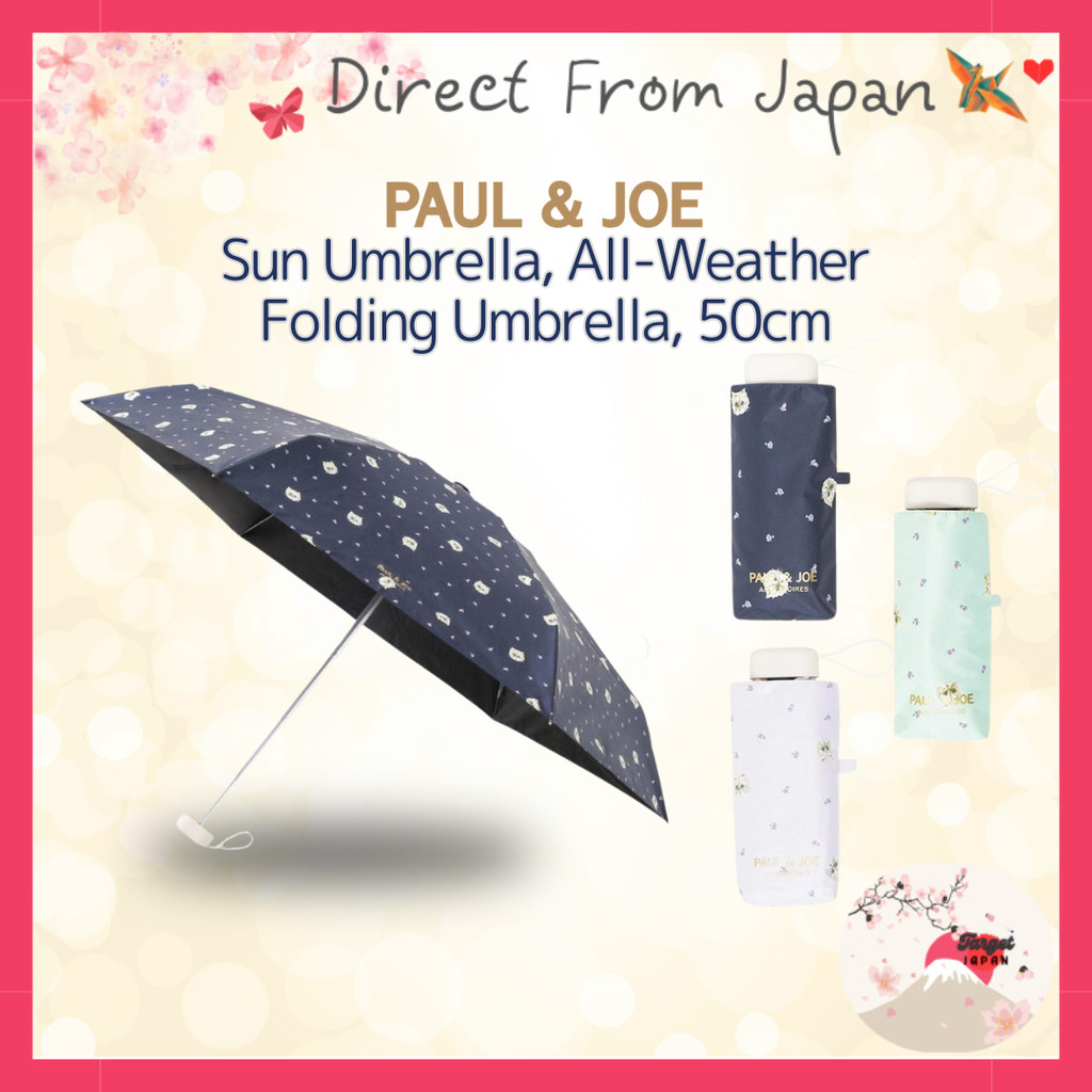 PAUL & JOE ACCESSOIRES UV Folding Umbrella – Sun & Rain Protection | Gypsy Collection