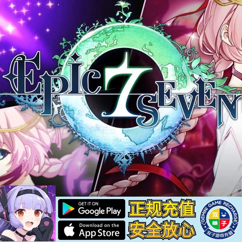 Epic Seven 七mist STEEL ยานอวกาศ