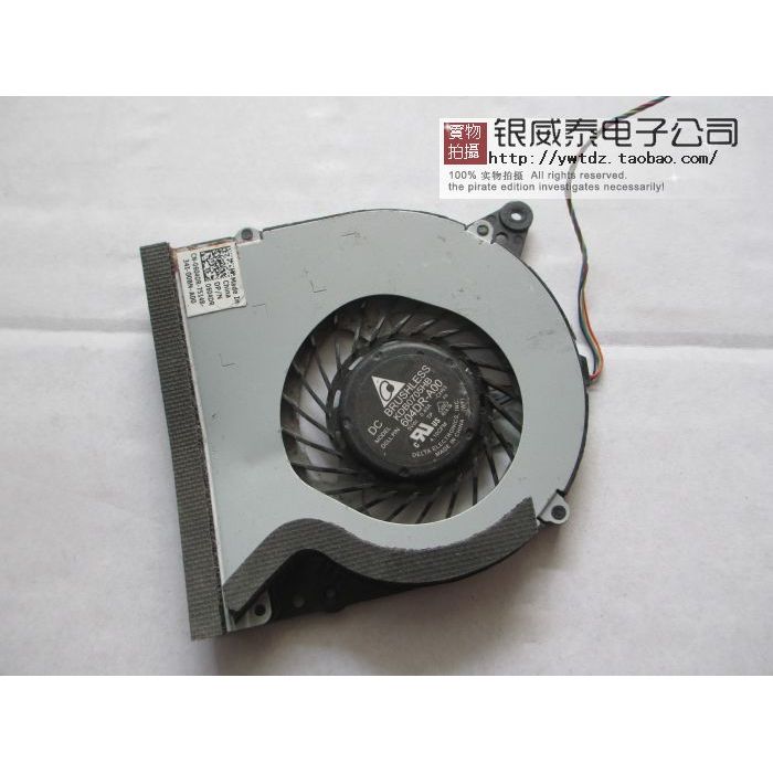 เหมาะสําหรับพัดลม Dell XPS 1810 CC123K01 KDB0705HB-CH63 604DR