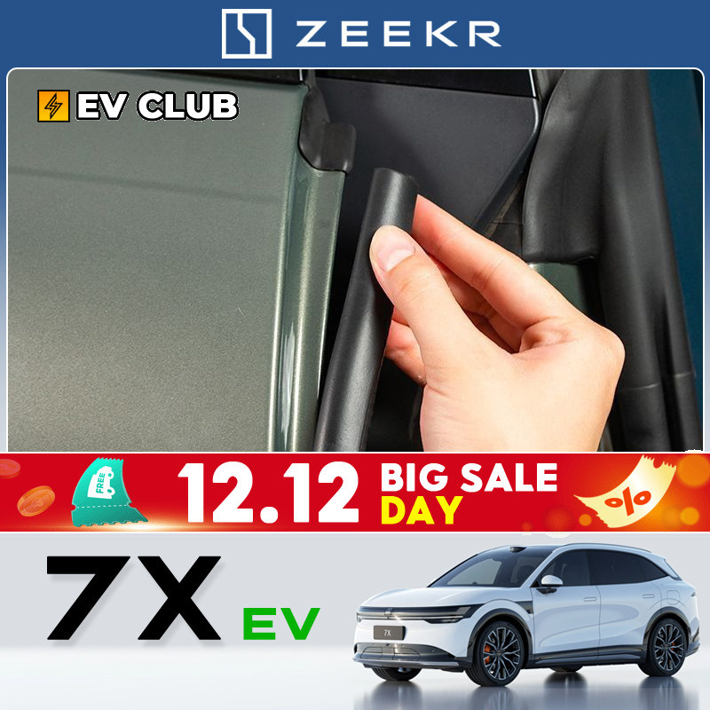 2025 geely zeekr 7x SUV ev รถพิเศษแถบปิดผนึกรถยนต์พิเศษ B-pillar ประตูแถบฉนวนกันเสียงประตูตะเข็บ Windproof ป้องกันฝุ่นยางลดเสียงรบกวน S