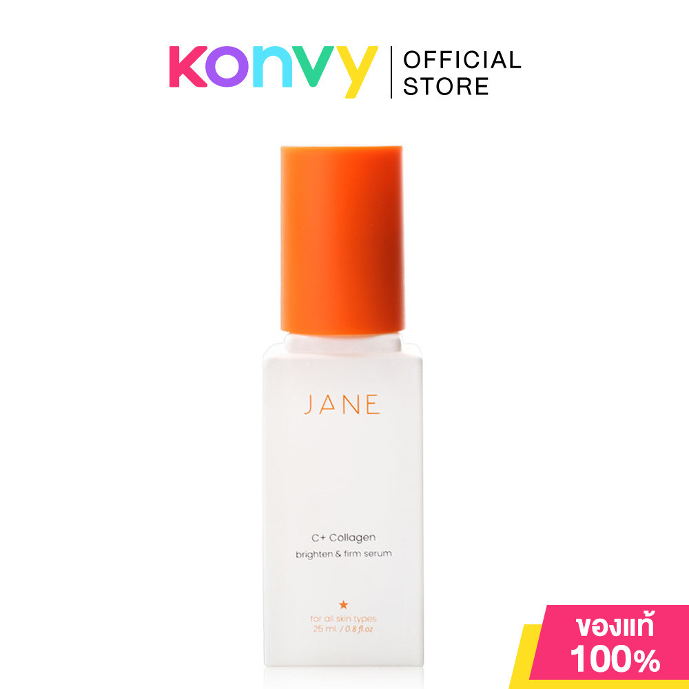 JANE BEAUTY C+ Collagen Brighten & Firm Serum 25ml เจน บิวตี้ เซรั่มบำรุงผิวหน้า.