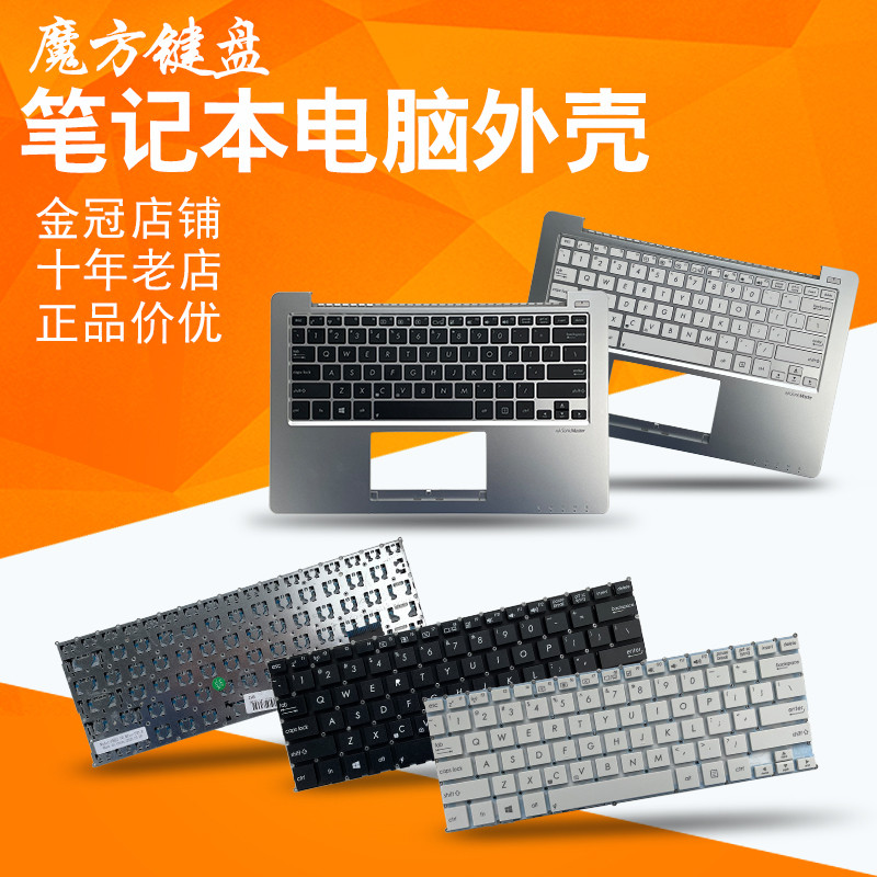 R RU/BR/SP เหมาะสําหรับ ASUS ASUS X201/E S200 X202/E คีย์บอร์ด X205T/TA C กรณี TP200S