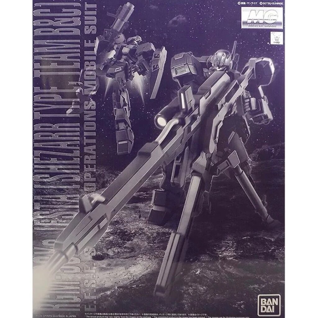 [พร้อมส่ง] Premium Bandai MG 1/100 Jesta (Shezarr Type, Team B&C)