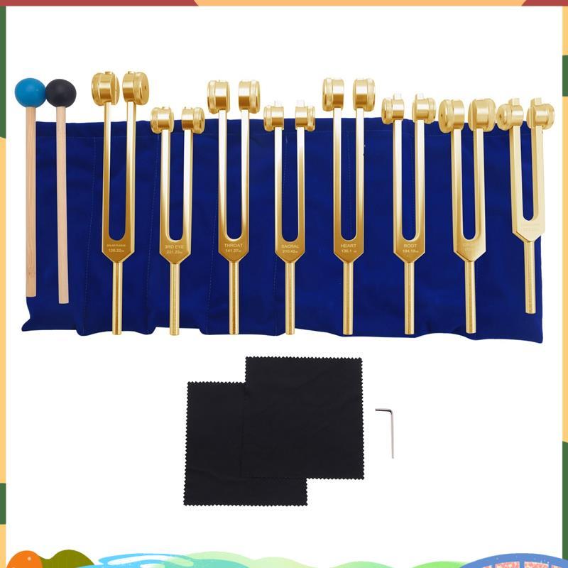 ส้อมปรับแต่ง, 7 จักระ + 1 Soul Purpose Weighted Tuning Forks,เครื่องมืออลูมิเนียม 126.22-141.27 Hz E