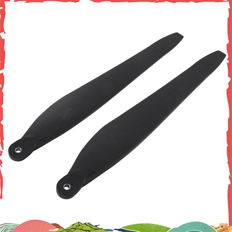 36120 36 นิ้วใบพัดพับสําหรับ X9 Motor Power System