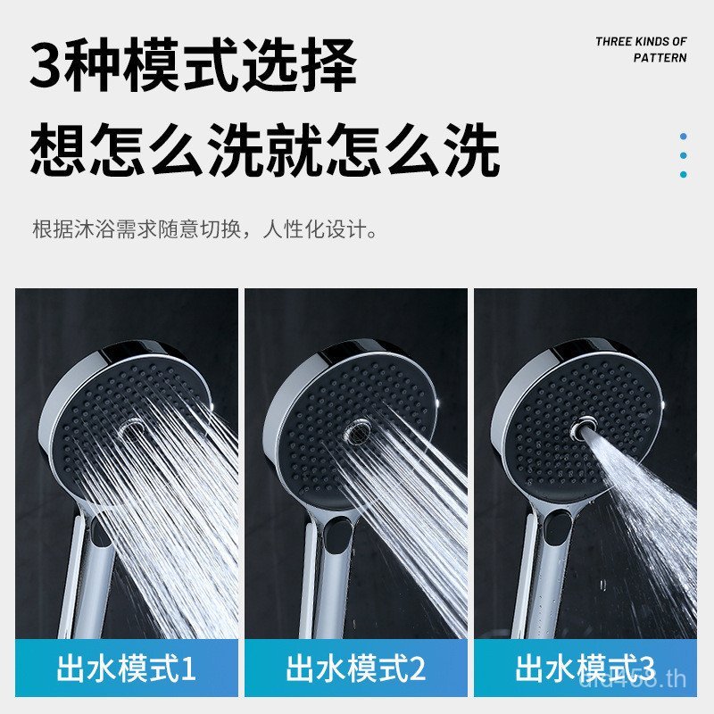 สากลหัวเดียวชุดข้ามพรมแดนห้องน้ําหัวฝักบัวสปริงเกลอร์หัวครัวเรือนฝนชุดเครื่องทําน้ําอุ่นสายฝักบัวหัว