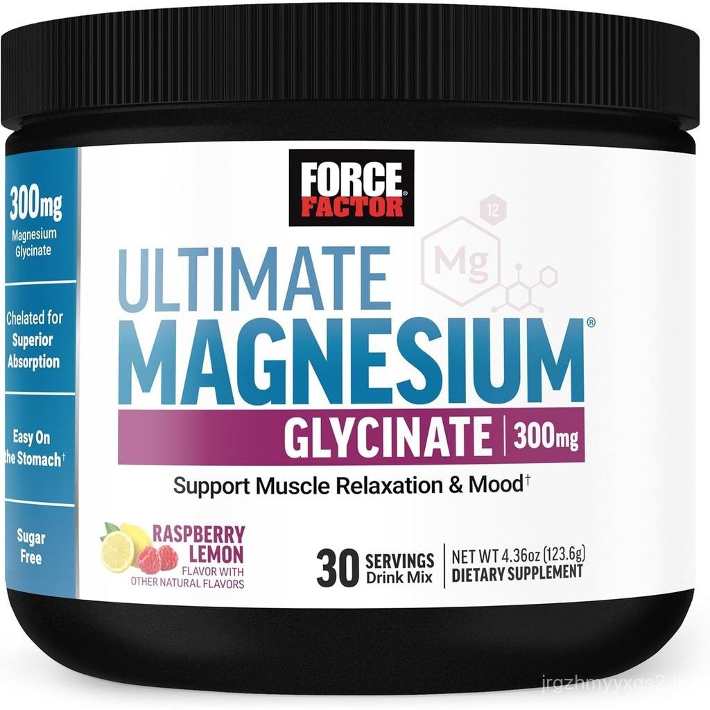 Force Factor Ultimate Magnesium Glycinate Powder 300mg, รองรับผ่อนคลายและอารมณ์, ส่งเสริมสุขภาพกระดู