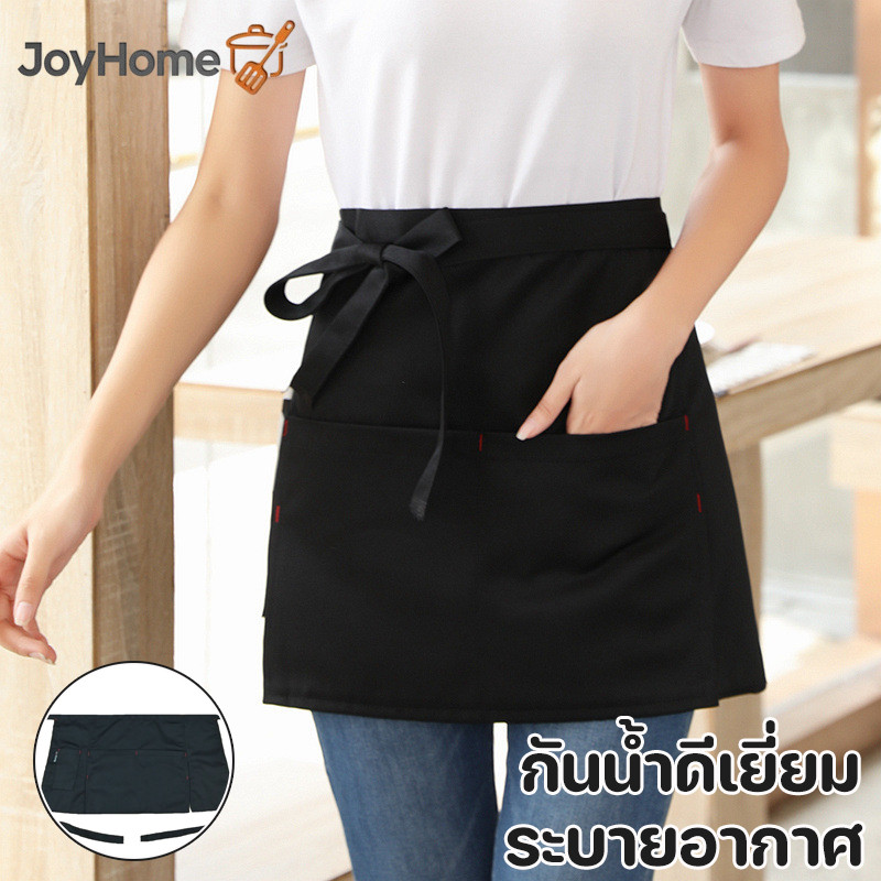 COD ผ้ากันเปื้อน ผ้ากันเปื้อนครึ่งตัว กันน้ำดีเยี่ยม ระบายอากาศ พร้อมกระเป๋าคู่ บ้านครัว/คาเฟ่/ชุดทำงาน